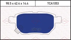 ������� ��������� �������� | ��� | Toyota Corolla/Auris/Verso/Prius 07- Tatsumi ���. TCA1053 TCA1053 ����