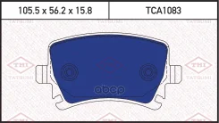 ������� ��������� �������� | ��� | AUDI A3 03-VW Touran 03- Tatsumi ���. TCA1083 TCA1083 ����