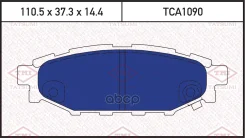������� ��������� �������� | ��� | Subaru Legacy/Outback/Impreza 03- Tatsumi ���. TCA1090 TCA1090 ����