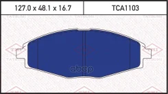 ������� ��������� �������� | ����� | Daewoo Lanos/Matiz 98- Tatsumi ���. TCA1103 TCA1103 ����