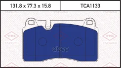 ������� ��������� �������� | ����� | VW Touareg 05- Tatsumi ���. TCA1133 TCA1133 ����