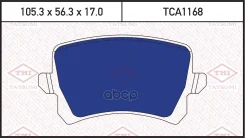 ������� ��������� �������� | ��� | AUDI Q3 11-/ VW Passat/Passat CC/Sharan/Tiguan 05-/ Haval F7 Tatsumi ���. TCA1168 TCA1168 ����