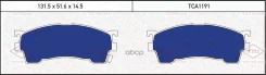 ������� ��������� �������� | ����� | Mazda 626 92- Tatsumi ���. TCA1191 TCA1191 ����