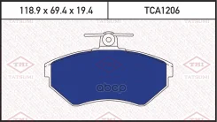 ������� ��������� �������� | ����� | AUDI A4 95-VW Caddy/Golf/Passat/Vento 91- Tatsumi ���. TCA1206 TCA1206 ����