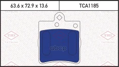 ������� ��������� �������� | ��� | Mercedes W202/W210 96- Tatsumi ���. TCA1185 TCA1185 ����