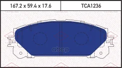 ������� ��������� �������� | ����� | Lexus RX 08-Toyota Highlander 08- Tatsumi ���. TCA1236 TCA1236 ����