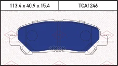������� ��������� �������� | ��� | Toyota Highlander 09- Tatsumi ���. TCA1246 TCA1246 ����