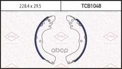 ������� ��������� ���������� | ��� | Mitsubishi Airtrek/Grandis/Lancer/Outland�er/Pajero Mini/Pajero Pinin/Space Wagon 94- Tatsumi ���. TCB1048 TCB104...
