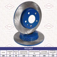 ���� ��������� | ��� | OPEL Astra/Zafira 98- Tatsumi ���. TCC1017 TCC1017 ����