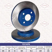 ���� ��������� ������������� | ����� | Toyota Echo 99- Tatsumi ���. TCC1076 TCC1076 ����