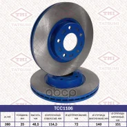 ���� ��������� ������������� | ����� | Mazda 3 03- Tatsumi ���. TCC1106 TCC1106 ����