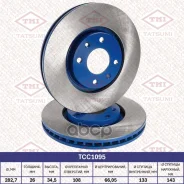���� ��������� ������������� | ����� | Citroen C3/C5/Xantia 98-Peugeot 207/307/308/Partner 00- Tatsumi ���. TCC1095 TCC1095 ����