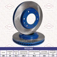 ���� ��������� ������������� | ����� | Hyundai H-1 08- Tatsumi ���. TCC1163 TCC1163 ����