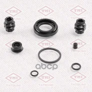 ����������� ���������� �������� ������� | ��� | Citroen/FORD/Renault/VAG Tatsumi ���. TCG1184 TCG1184 ����