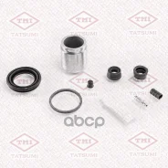 ����������� ���������� �������� ������� (� �������) | ��� | KIA Tatsumi ���. TCG1369 TCG1369 ����