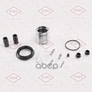 ����������� ���������� �������� ��������� (� �������) | ����� | AUDI/BMW/Citroen/FORD/Honda/MA�ZDA/Peugeot/Renault/Rover/TOYO�TA/Volvo Tatsumi ���. TC...