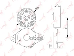 ���������� ����� ��������� ������������ Toyota Corolla X (_E15_) 1.33 07- / ALT LYNXauto ���. PT3246 LYNXauto PT3246 ����