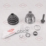 ���� �������� �-� | ����� ����/��� | VW Transporter 90- Tatsumi ���. TDA1184 TDA1184 ����