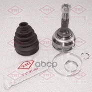 ���� �������� �-� | ����� ��� | Nissan Ad/Almera/Sunny/Wingroad 90- Tatsumi ���. TDA1256 TDA1256 ����