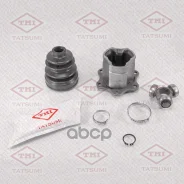 ���� ���������� �-� | ����� ��� | AUDI A3 06-VW Passat 05- Tatsumi ���. TDB1041 TDB1041 ����