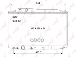 �������� ���������� ��������� Honda Civic VIII ����� (FD, FA) (05-) 1.6, 1.8 [MT] LYNXauto ���. RB1044 LYNXauto RB1044 ����
