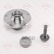 ������� | ��� ��� | AUDI A3 03-Skoda Octavia/Yeti 04-VW Golf/Jetta/Touran/Tiguan/Passa�t 03- Tatsumi ���. TDE5041 TDE5041 ����
