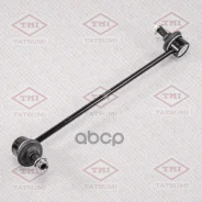 ���� ������������� R | ����� ���� | KIA Spectra/Carens/Shuma 97- Tatsumi ���. TEB1735R TEB1735R ����