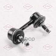 ���� ������������� R | ����� ���� | Honda Accord 98- Tatsumi ���. TEB1748R TEB1748R ����