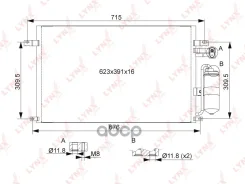 �������� ������������ � ���������� Chevroet Epica 2.0-2.5 (06-12) LYNXauto ���. RC0032 RC0032 ����