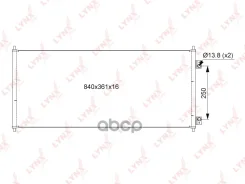 �������� ������������ FORD Transit 2.0-2.4 (00-06) LYNXauto ���. RC0036 RC0036 ����
