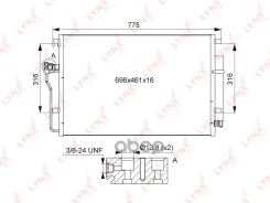 �������� ������������ � ���������� Mercedes BENZ Sprinter (906) 2.0d-3.0d (06-) LYNXauto ���. RC0109 LYNXauto RC0109 ����