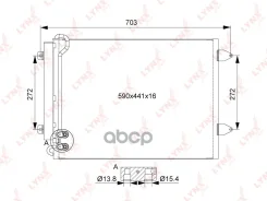 �������� ������������ � ���������� VW Passat 1.6-2.0 (05-14) LYNXauto ���. RC0106 LYNXauto RC0106 ����