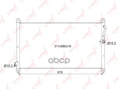 �������� ������������ Honda Accord V 2.0-2.2 93 LYNXauto ���. RC0684 RC0684 ����