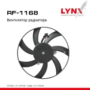 ���������� ��������� SEAT Ibiza 1.0-2.0 93-02 / Inka 1.4-1.9 95-03 / Cordoba 1.4-2.0 93-02, VW Polo 1.4-1.9 97-02 / Caddy 1.4-1.9 95-04 LYNXauto ���....