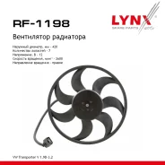 ���������� ��������� VW Transporter V 1.9D-3.2 03 LYNXauto ���. RF1198 LYNXauto RF1198 ����