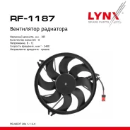 ���������� ��������� Peugeot 206 1.1-2.0 98 LYNXauto ���. RF1187 RF1187 ����