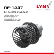 ���������� ��������� FORD Transit 94-14 LYNXauto ���. RF1237 RF1237 ����