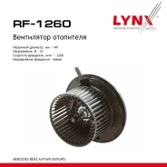 ���������������� ��������� Mercedes-BENZ A(W169) 04-12 / B(W245) 05-11 LYNXauto ���. RF1260 RF1260 ����