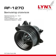 ���������� ��������� FIAT Doblo 01 / Punto(188) 00 LYNXauto ���. RF1270 LYNXauto RF1270 ����