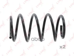 ������� �������� | ����� ����/��� | AUDI 100 2,0E / 2,3E 12/90-94, AUDI A6 1,8 / 2,3 6/94-3/97 LYNXauto ���. SC1001 SC1001 ����