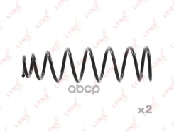 ������� �������� ������ | ��� ����/��� | Mitsubishi Galant [1997-2004] R LYNXauto ���. SC2467 LYNXauto SC2467 ����