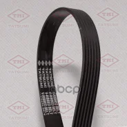 ������ ������������ 6PK1275 6PK1275 Tatsumi ���. TFB1079 TFB1079 ����