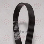 ������ ������������ 6PK1903 6PK1903 Tatsumi ���. TFB1116 TFB1116 ����