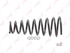 ������� ������� ����� | ����� | Nissan BlueBird U14 96-01, Primera P10 SR18# 90-94/SR20 -4 - F LYNXauto ���. SC2995 LYNXauto SC2995 ����
