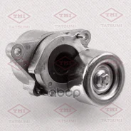 ���������� ��������. ����� � ������� Nissan Navara/Pathfinder 05- Tatsumi ���. TFD1020 TFD1020 ����