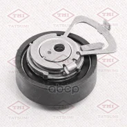 ����� ���������� ����� ��� Skoda Fabia/Octavia/Roomster 96-VW Bora/Caddy/Golf/Polo 94- Tatsumi ���. TFD1258 TFD1258 ����