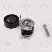 ���������� ��������. ����� � ������� BMW E60/61/63/70/81/85/87 05- Tatsumi ���. TFD1364 TFD1364 ����