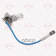 ����� H3 12V (55W) H3 12V (55W) PK22S Tatsumi ���. TFN1004 TFN1004 ����