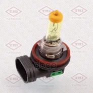 ����� H11 12V (55W) Yellow H11 12V (55W) PGJ19-2 Tatsumi ���. TFN1009Y TFN1009Y ����