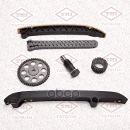 �������� ���� ��� AUDI A3 10- Skoda Fabia/Octavia/Rapid/Roomster/Y�eti 10- VW Caddy/Golf/Jetta/Polo/Touran 10- Tatsumi ���. TFS1009 TFS1009 ����